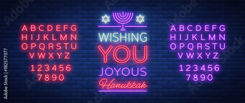 Jewish holiday Hanukkah is a neon sign, a greeting card, a traditional Chanukah template. Happy Hanukkah. Neon banner, bright luminous sign. Vector illustration. Editing text neon sign. Neon alphabet