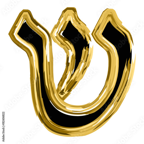 The golden letter Shin from the Hebrew alphabet. gold letter font Hanukkah. vector illustration on isolated background