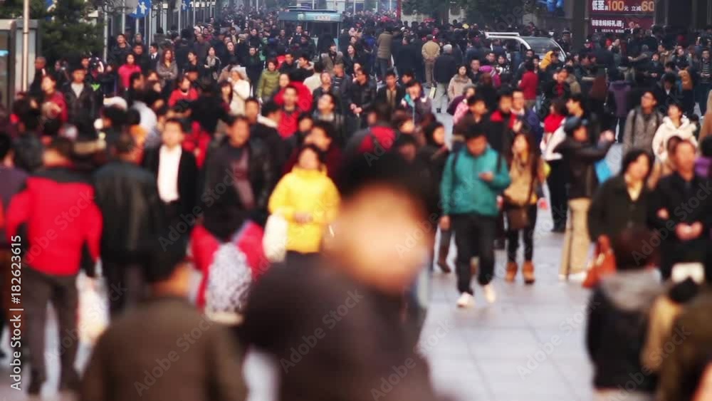 Busy Anonymous Crowd. Traffic on Nanjing Road, Shanghai Busy Anonymous Crowd. Traffic on Nanjing Road, Shanghai