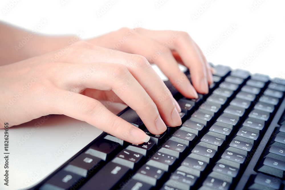 Hands typing on the keyboard Hands typing on the keyboard