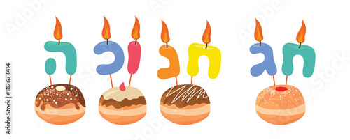 letters made as a candles says happy hanukkah in Hebrew. traditional hanukkah doughnuts