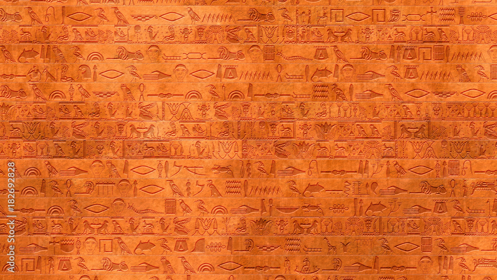 © boscorelli - Vertical Egyptian Hieroglyphs Ancient Stone Wall © boscorelli - Vertical Egyptian Hieroglyphs Ancient Stone Wall