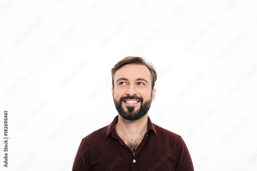 Portrait of a cheerful bearded man Portrait of a cheerful bearded man