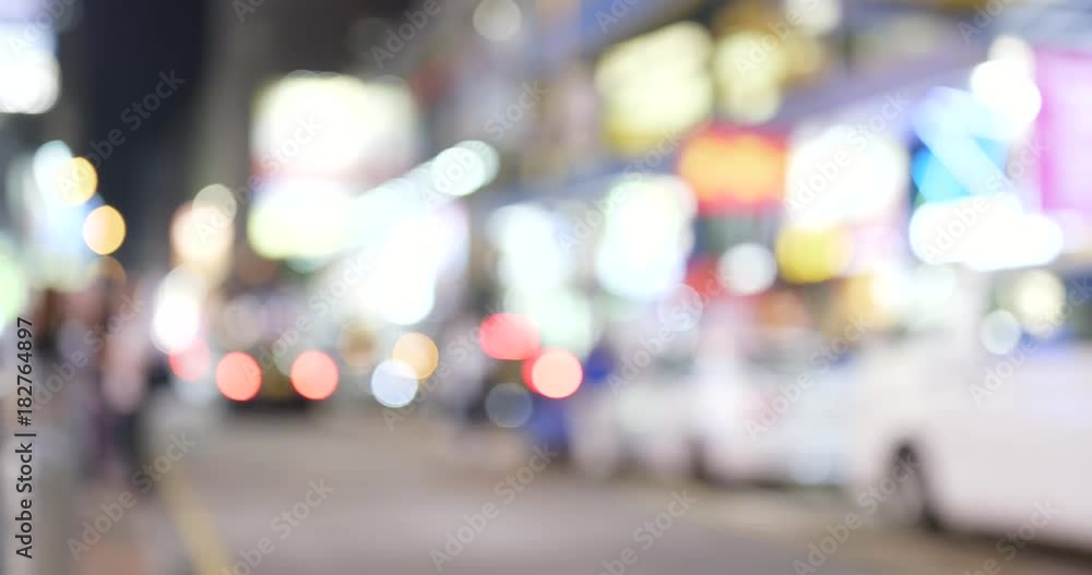 Blur view of street at night Blur view of street at night