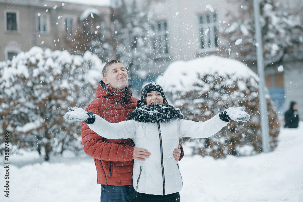 Fototapeta premium couple in winter