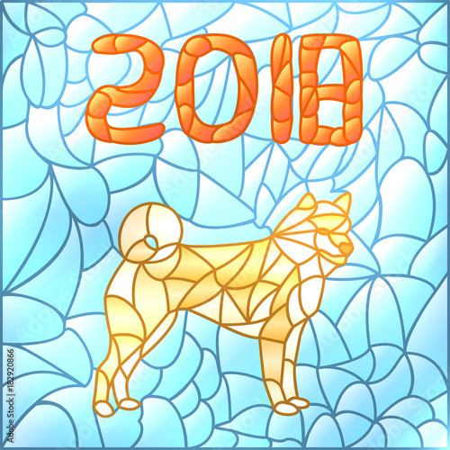 Year of Earth Dog 2018. Dog Symbol of 2018 Year in Chinese Horoscope Calendar. Vector Illustration of Dog in Stained Glass. Colorful Vector Background.