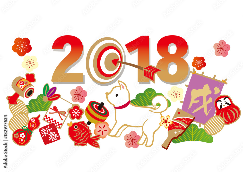 Fototapeta premium 2018戌 白 マト