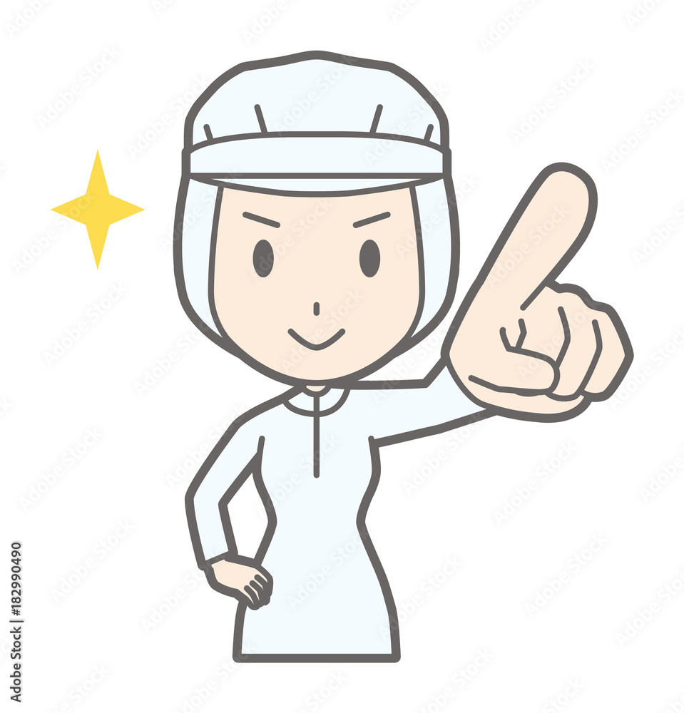 A female worker wearing white sanitary clothes points towards the front