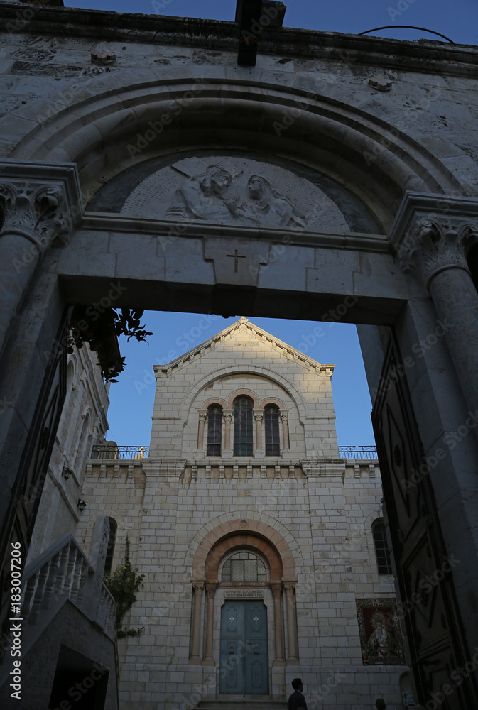 Iglesia Armenia, Estación IV (Jesús se encuentra con su madre) Vïa Dolorosa, Jerusalén, Israel Iglesia Armenia, Estación IV (Jesús se encuentra con su madre) Vïa Dolorosa, Jerusalén, Israel