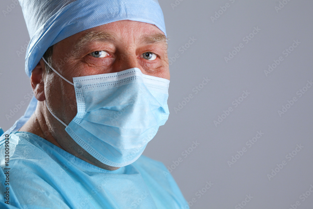 Surgeon at work in operating room. Surgeon. Surgeon at work in operating room. Surgeon.