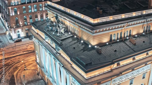 Alexandrinsky Theatre in Saint Petersburg photo