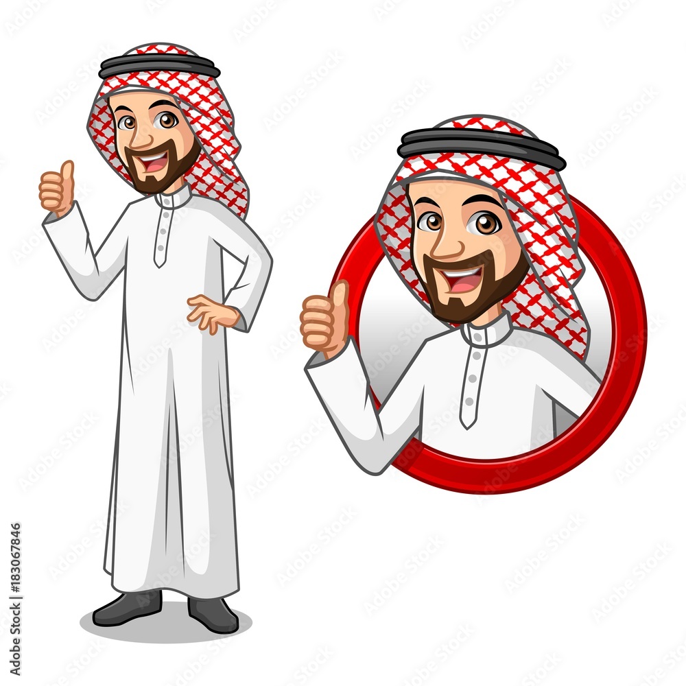 Set of businessman Saudi Arab man cartoon character design, inside the  circle logo concept with showing like, ok, good job, satisfied sign gesture  with his thumbs up, isolated against white background Stock