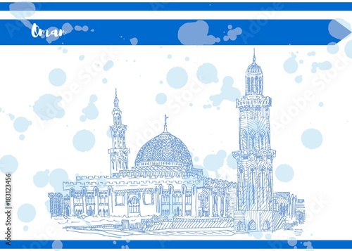 Blue oman Islamic mosque vector sketch ilustracia