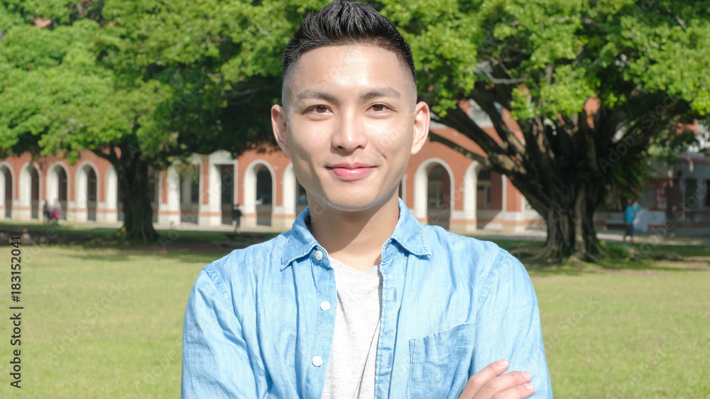 Happy man student Happy man student