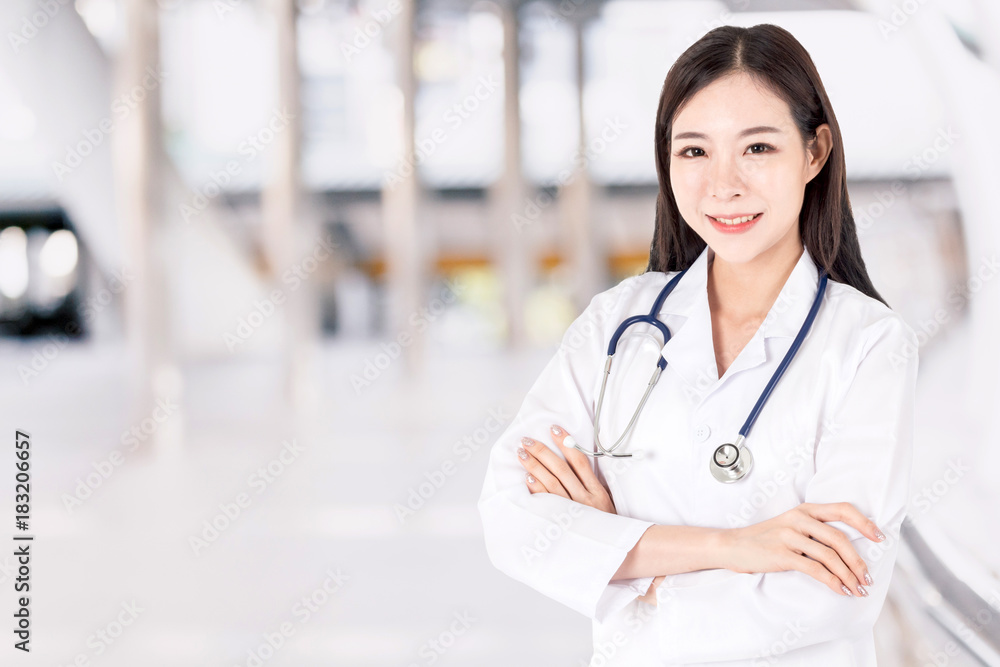 Portrait of medical female doctor on hospital background Portrait of medical female doctor on hospital background