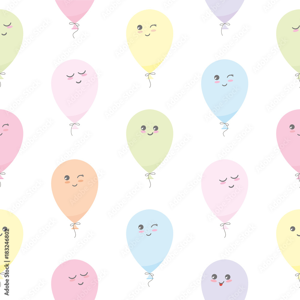 Cute seamless pattern with kawaii balloons. For birthday, baby shower, holidays design.