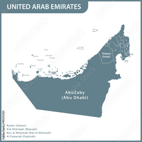 The detailed map of the UAE with regions. United Arab Emirates