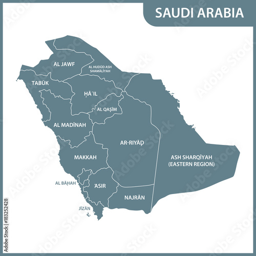 The detailed map of the Saudi Arabia with regions