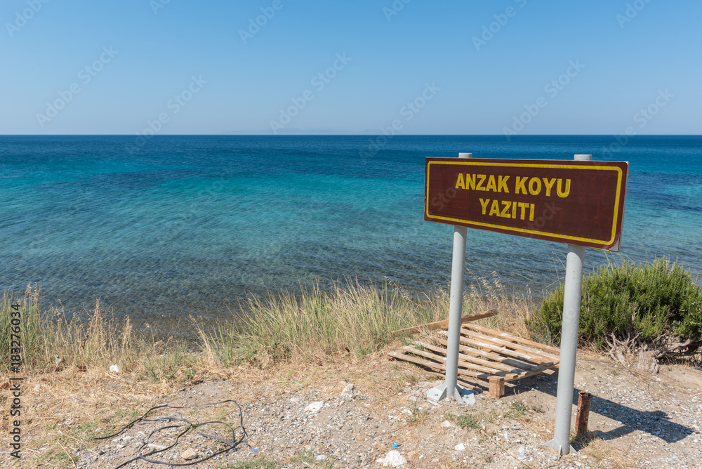 Anzac Cove in Gallipoli Canakkale Turkey