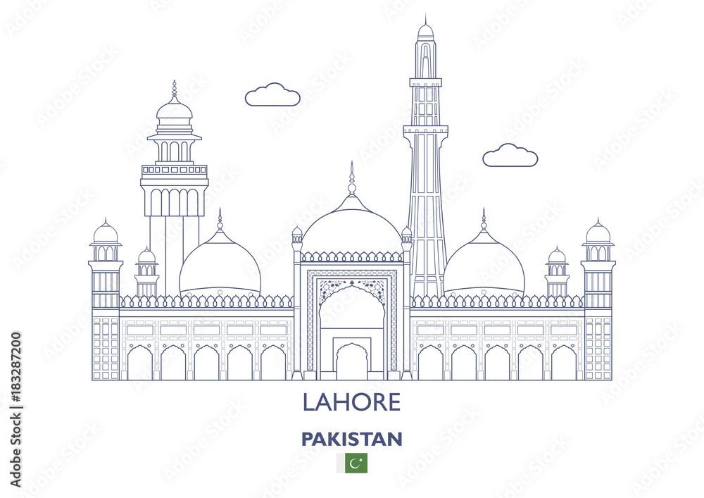Lahore City Skyline, Pakistan