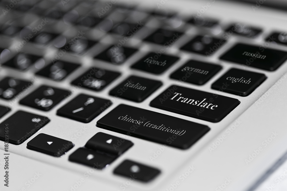 Multilingual translation service concept Multilingual translation service concept
