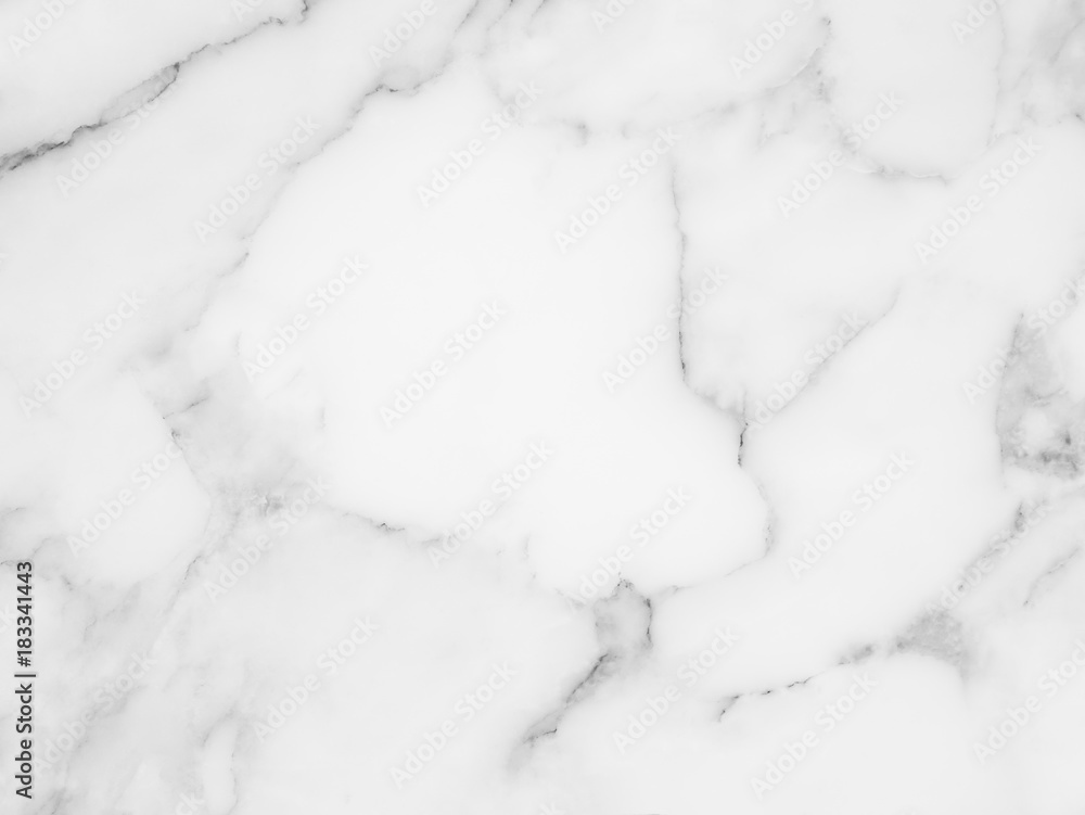 White marble texture and background White marble texture and background