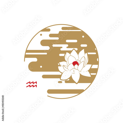 Zodiac circle symbol. Aquarius.