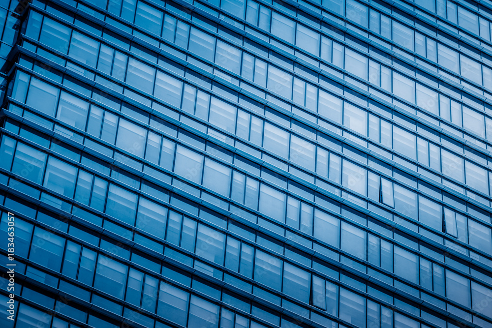 Close-Up of Modern Office Buildings in city of China.. Close-Up of Modern Office Buildings in city of China..
