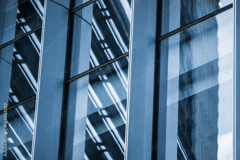 Obraz premium Close-Up of Modern Office Buildings in city of China..