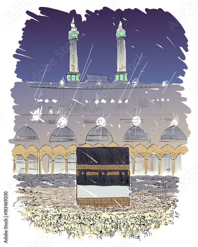 Mecca. Saudi Arabia. Hand drawn sketch. Vector illustration.