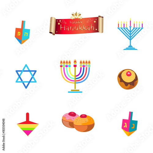 Hanukkah traditional symbols set. Menorah, dreidel, donut, David's star, scroll ribbon banner. Chanukah Jewish Holiday vector icons isolated on white background.