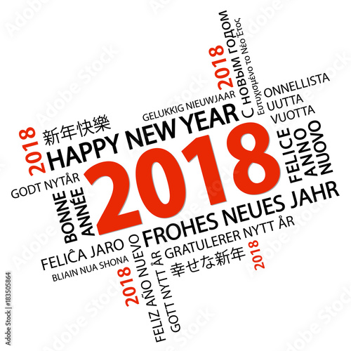 word cloud with new year 2018 greetings