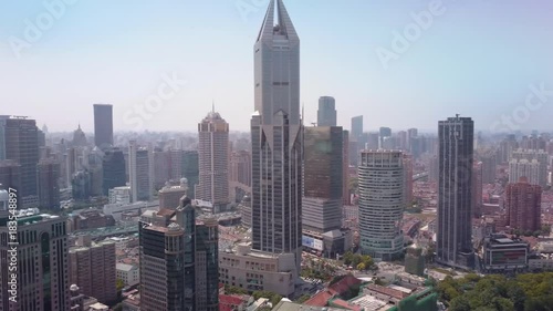 China Shanghai Aerial v18 Flying over People's Square with cityscape views 5/17 photo