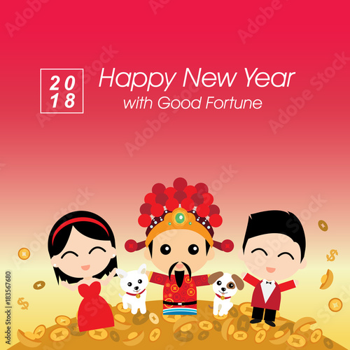 New year celebration of 2018 with good fortune