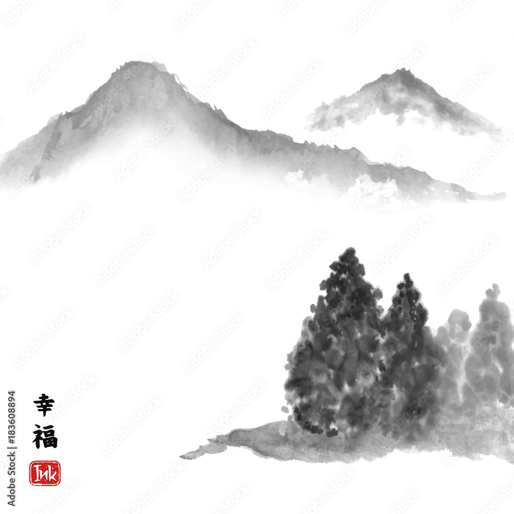 Obraz Tradycyjny azjatycki atrament z górskim krajobrazem. Hieroglif „szczęście”. Ilustracja wektorowa sztuki