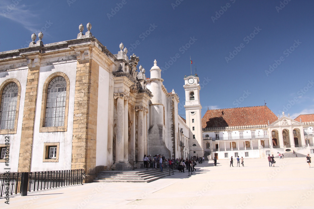 Portugal, cours de l'université historique de Coimbra