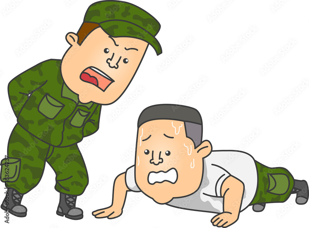 Men Soldier Discipline Illustration Men Soldier Discipline Illustration