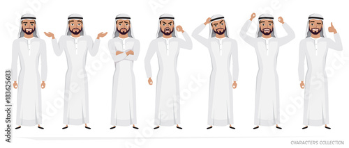 Arab Man character set of emotions