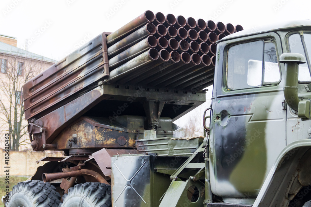 Regimental multiple launch rocket system Regimental multiple launch rocket system