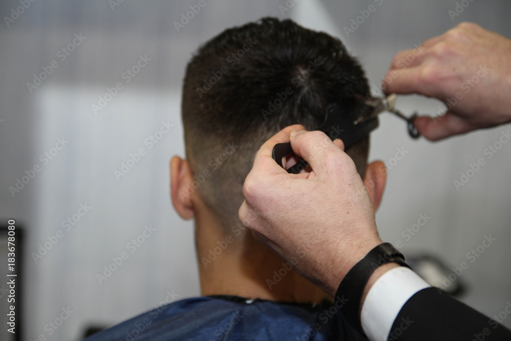 Men Hair. Everything should be perfect. Looking for a new hairstyle for an  upcoming job interview or date night Stock Photo | Adobe Stock