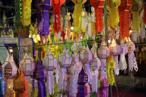 Triditional north on Thailand lantern