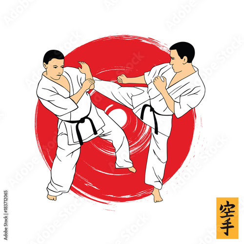 Illustration of a man demonstrating karate.  Inscription on illustration is a hieroglyph of karate (Japanese)
