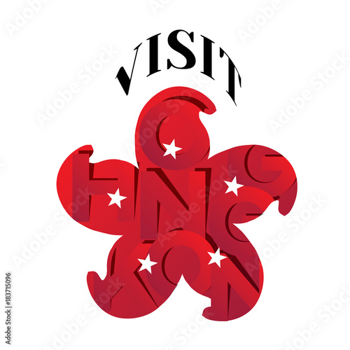 Visit HONG KONG modern typography poster with red gradient