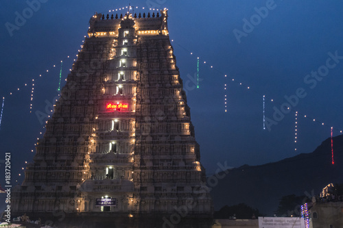 Thiruvannamalai Temple & Hills