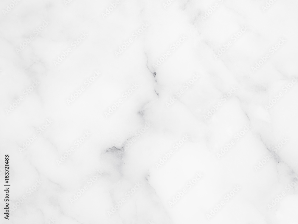 White marble texture and background White marble texture and background