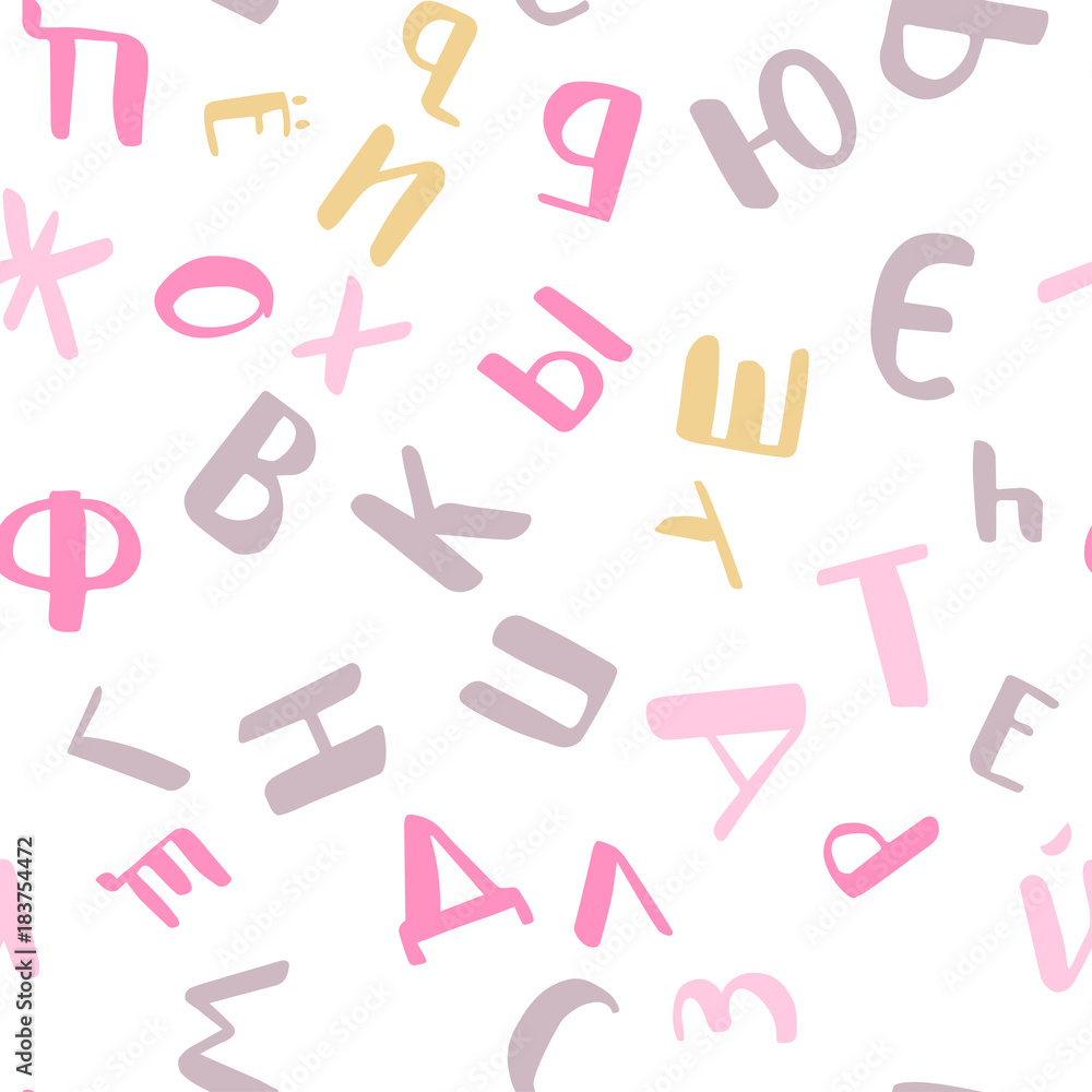 Russian letters seamless pattern. Kids pastel background. Russian letters seamless pattern. Kids pastel background.