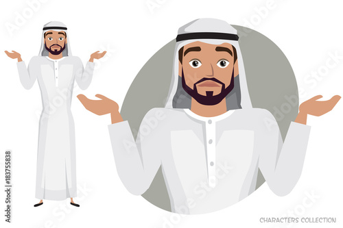 Young Arab Man character doubt, no ideas.