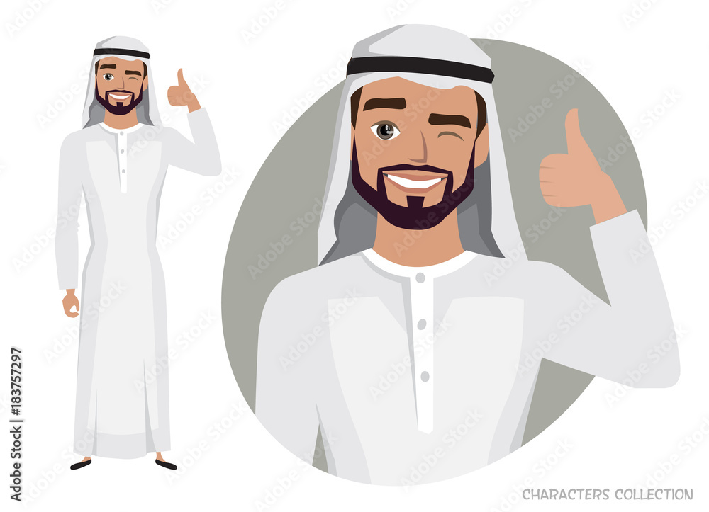 Positive Arab Man character smiling and recommended.