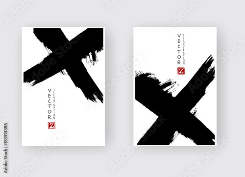 vector black ink brush stroke