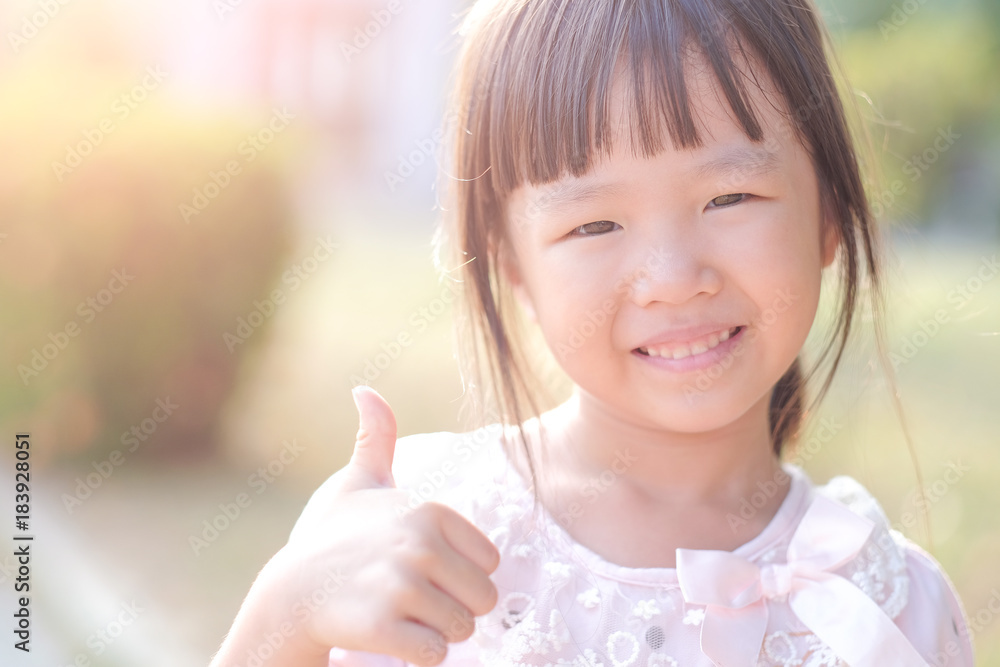 cute girl smile happily